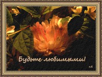 /album/fotogalereya/a8-marta-vsem-jpg/